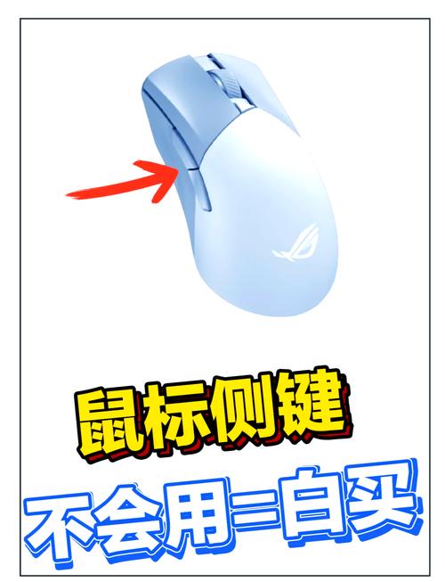 鼠標(biāo)驅(qū)動(dòng)在哪里打開，鼠標(biāo)驅(qū)動(dòng)怎么安裝